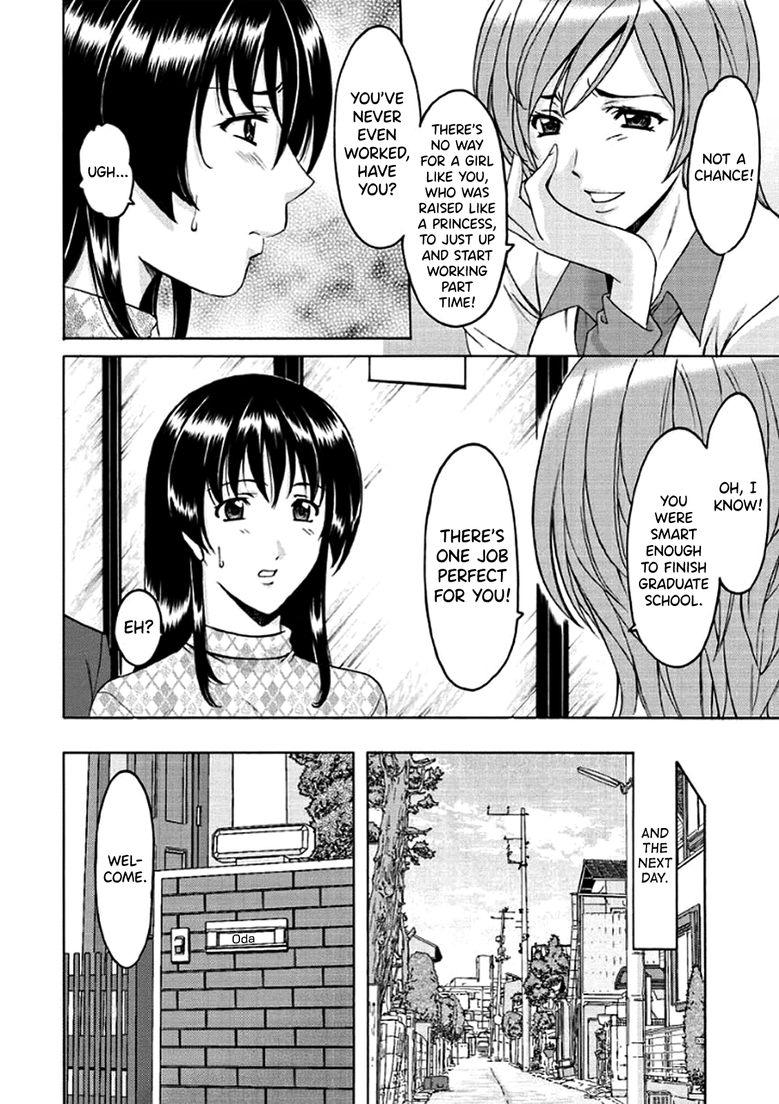 Katei Kyoushi ga Ochiru made Chapter 1 - page 29