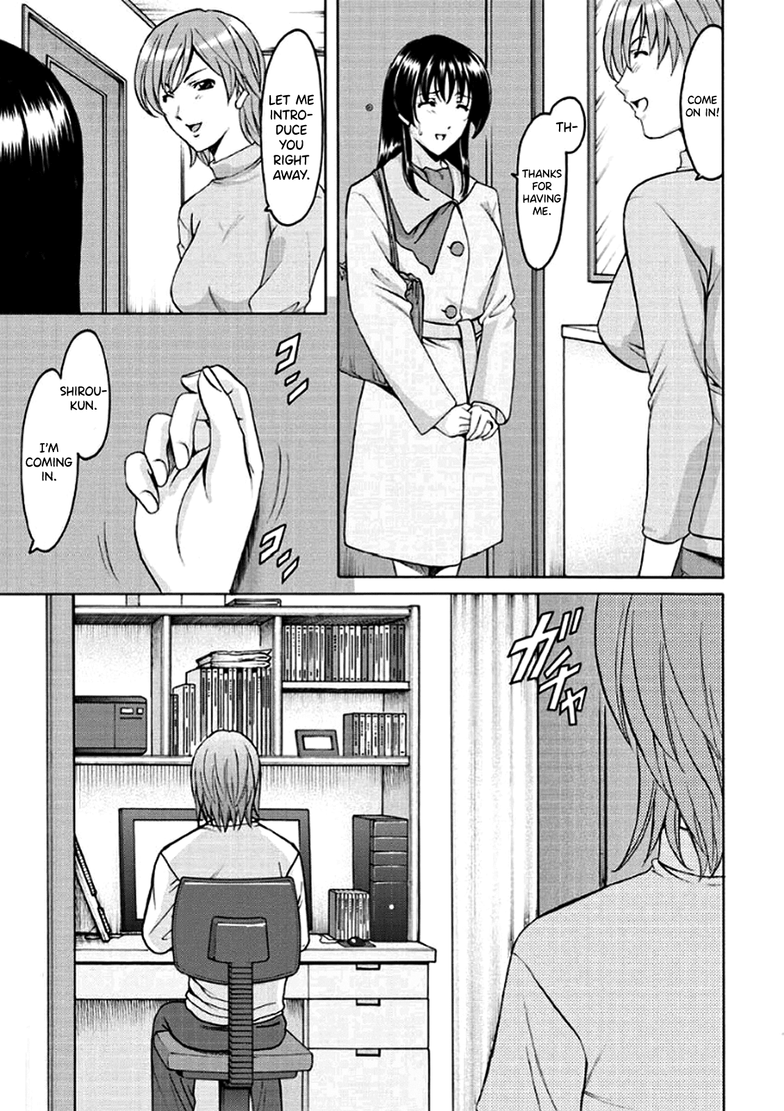 Katei Kyoushi ga Ochiru made Chapter 1 - page 30