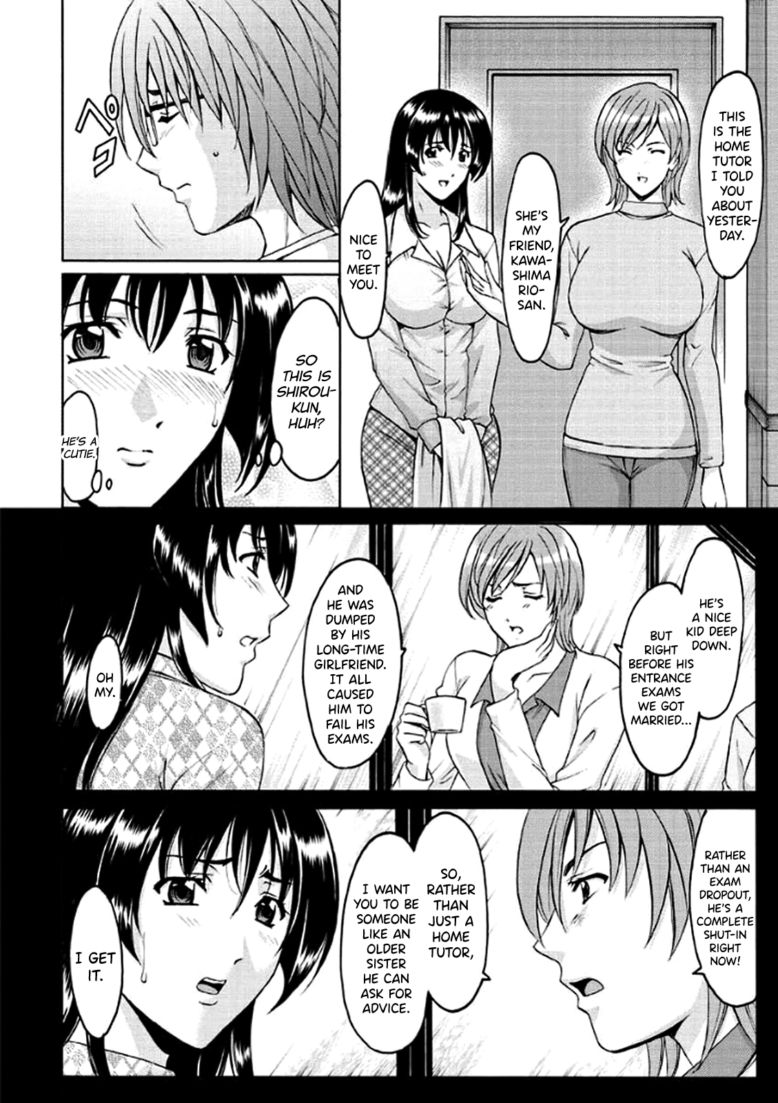 Katei Kyoushi ga Ochiru made Chapter 1 - page 31