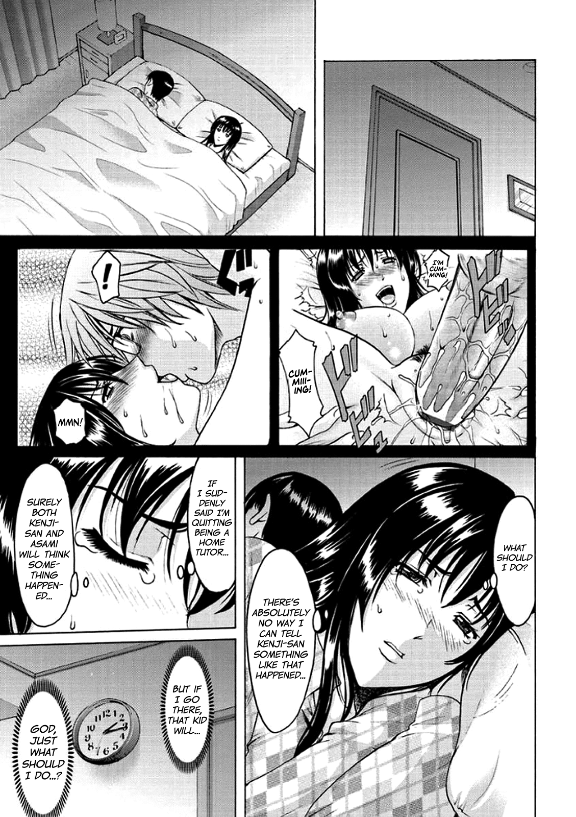 Katei Kyoushi ga Ochiru made Chapter 1 - page 70