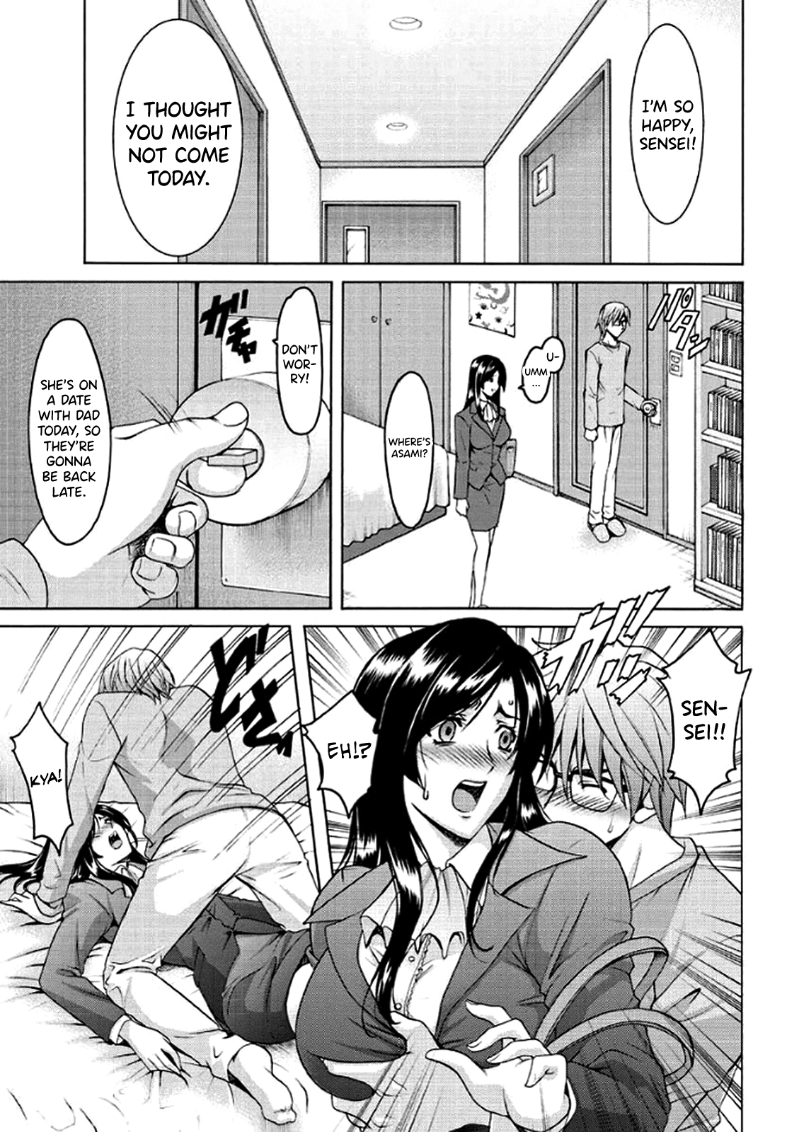 Katei Kyoushi ga Ochiru made Chapter 1 - page 72