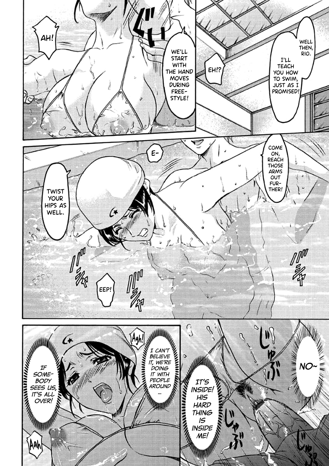 Katei Kyoushi ga Ochiru made Chapter 1 - page 93