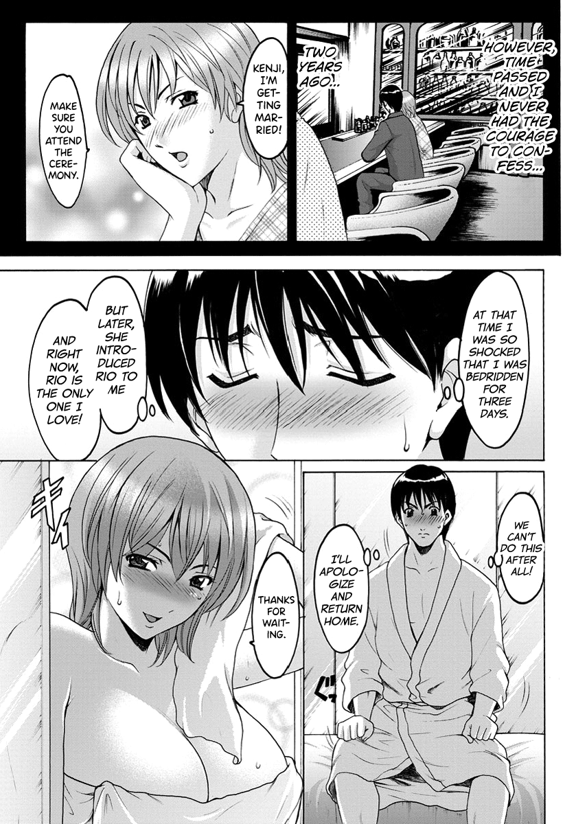 Katei Kyoushi ga Ochiru made Chapter 1 - page 108