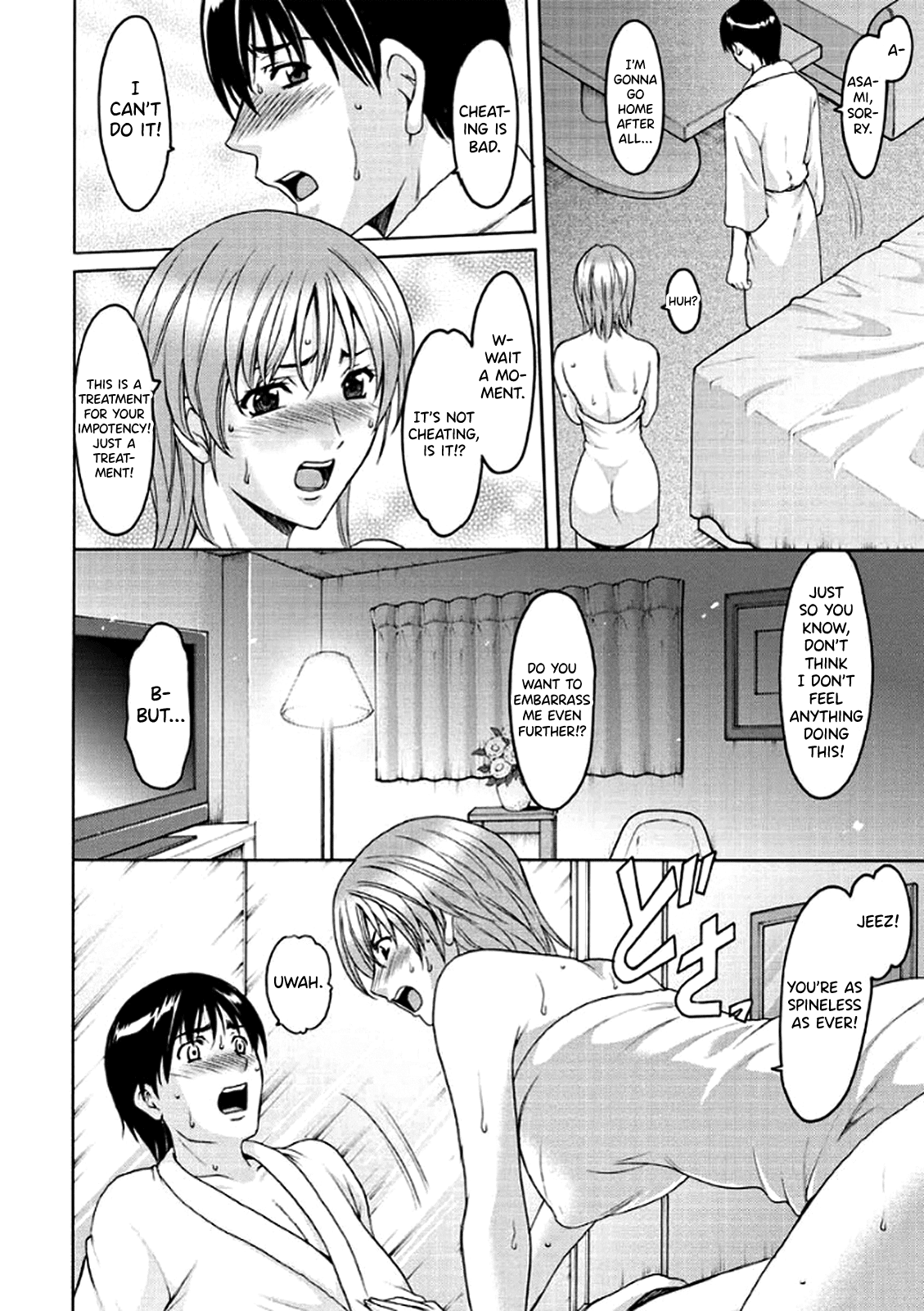 Katei Kyoushi ga Ochiru made Chapter 1 - page 109