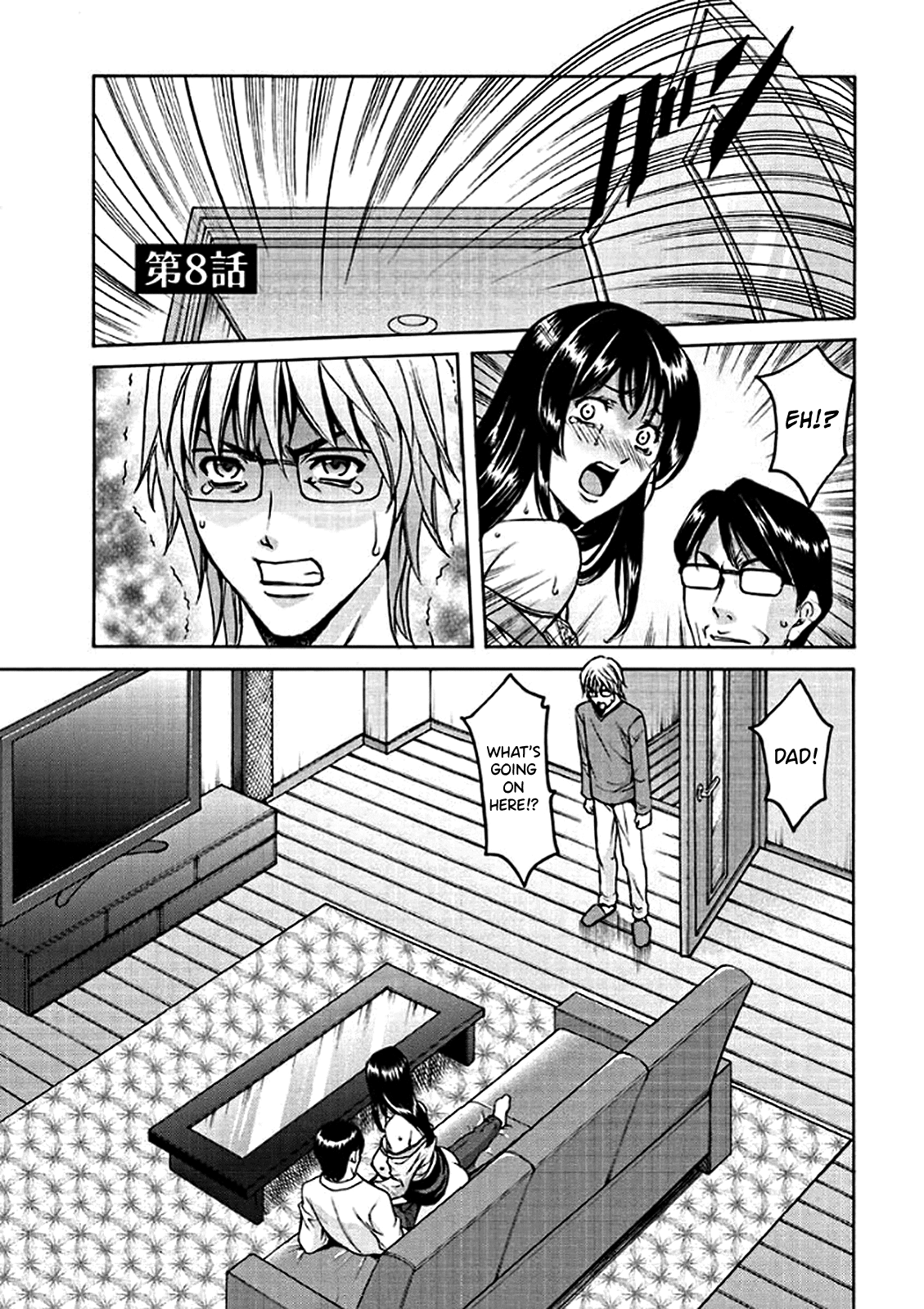 Katei Kyoushi ga Ochiru made Chapter 1 - page 146