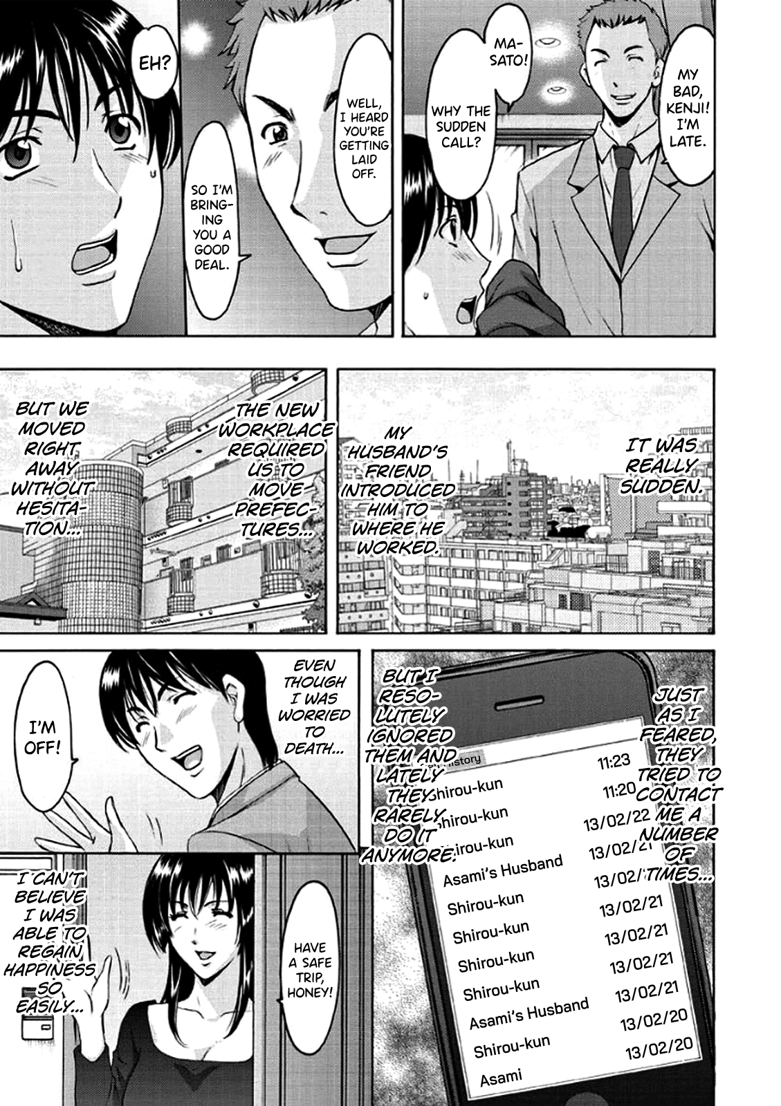 Katei Kyoushi ga Ochiru made Chapter 1 - page 164