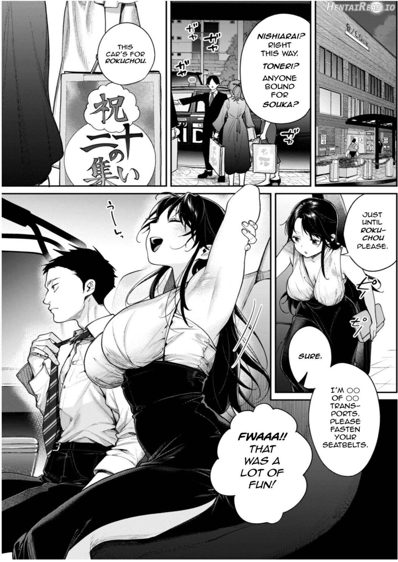 Koko Jidai ni Futta Manager ga Rebechi hi Kya ni Natte ita Ken Chapter 1 - page 2