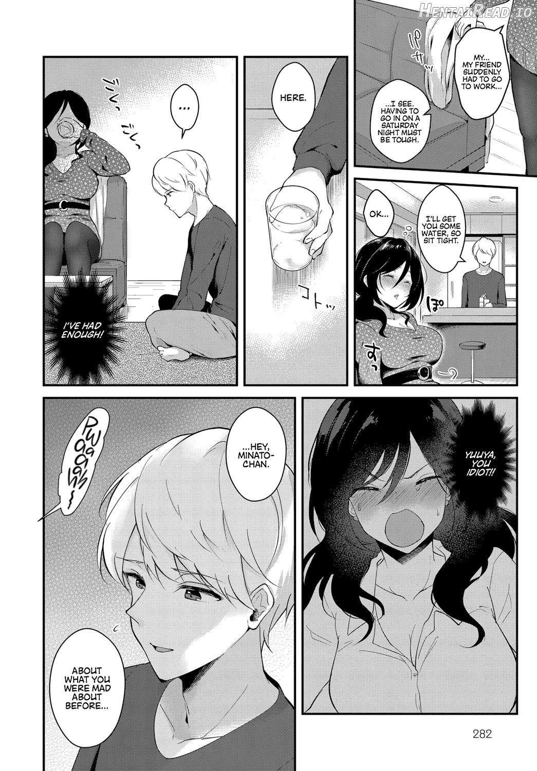 Kanojo Face Ch. 1 Chapter 5 - page 2