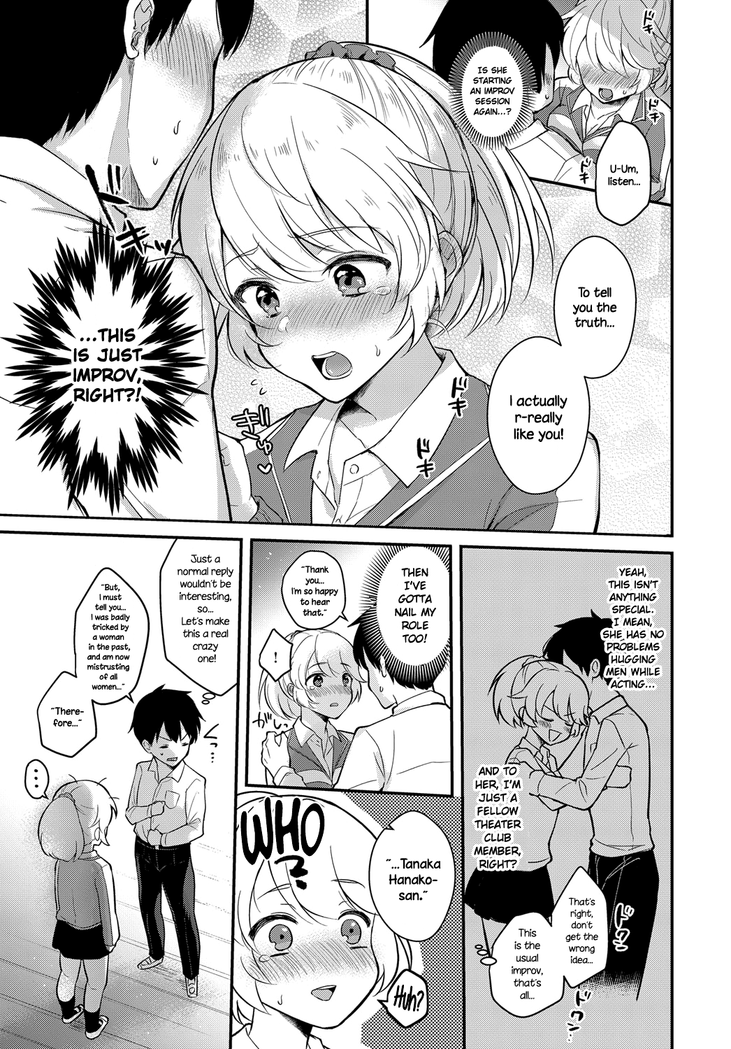 Kanojo Face Ch. 1 Chapter 6 - page 5