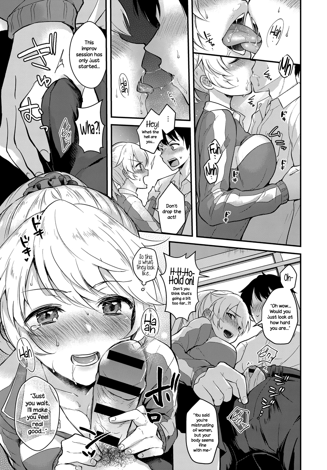 Kanojo Face Ch. 1 Chapter 6 - page 7