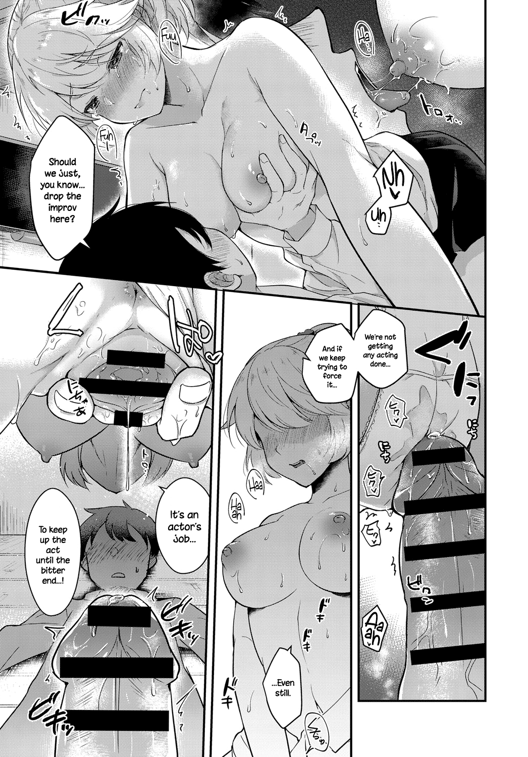 Kanojo Face Ch. 1 Chapter 6 - page 11