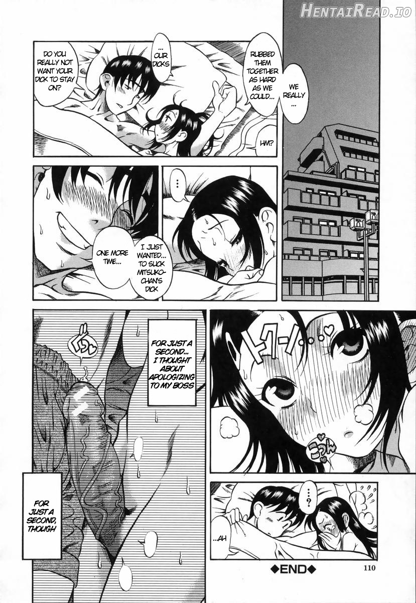 Kimochi Ii Koto Ch. 1, 6 Chapter 1 - page 40