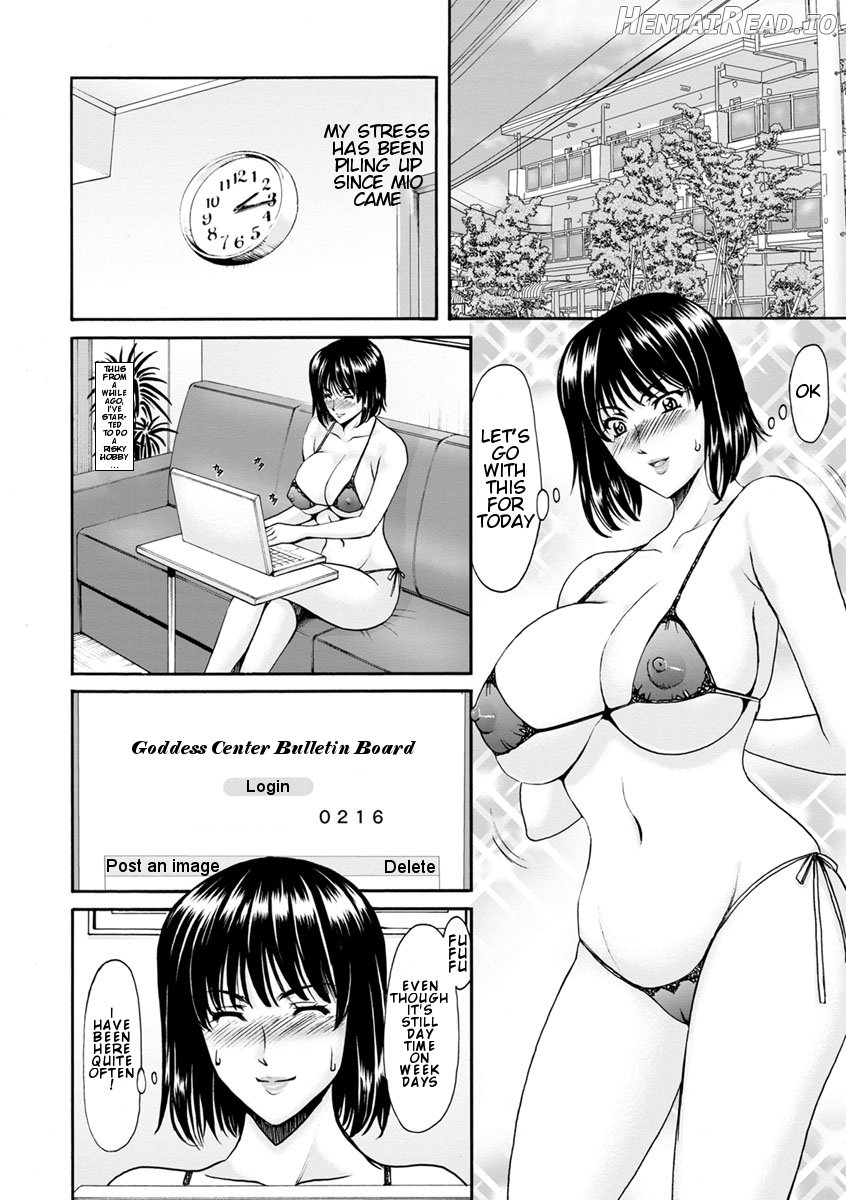 Hitozuma Roshutsu Choukyou ~Nazo no Kyouhakusha~ Ch. 1 Chapter 1 - page 4