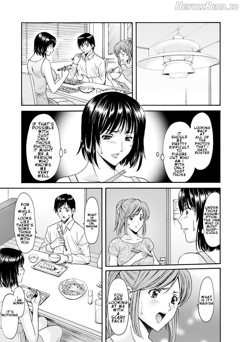 Hitozuma Roshutsu Choukyou ~Nazo no Kyouhakusha~ Ch. 1 Chapter 1 - page 7