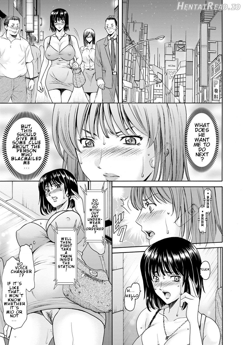 Hitozuma Roshutsu Choukyou ~Nazo no Kyouhakusha~ Ch. 1 Chapter 1 - page 9