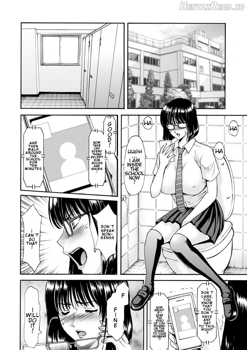 Hitozuma Roshutsu Choukyou ~Nazo no Kyouhakusha~ Ch. 1 Chapter 3 - page 4