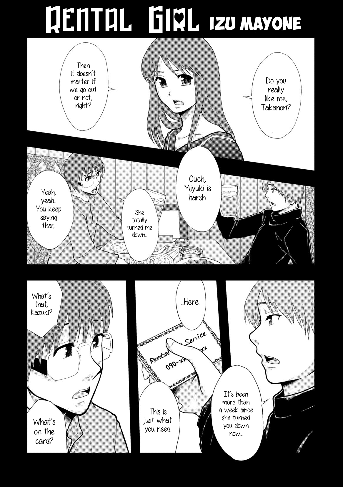 Rental Kanojo Chapter 1 - page 1