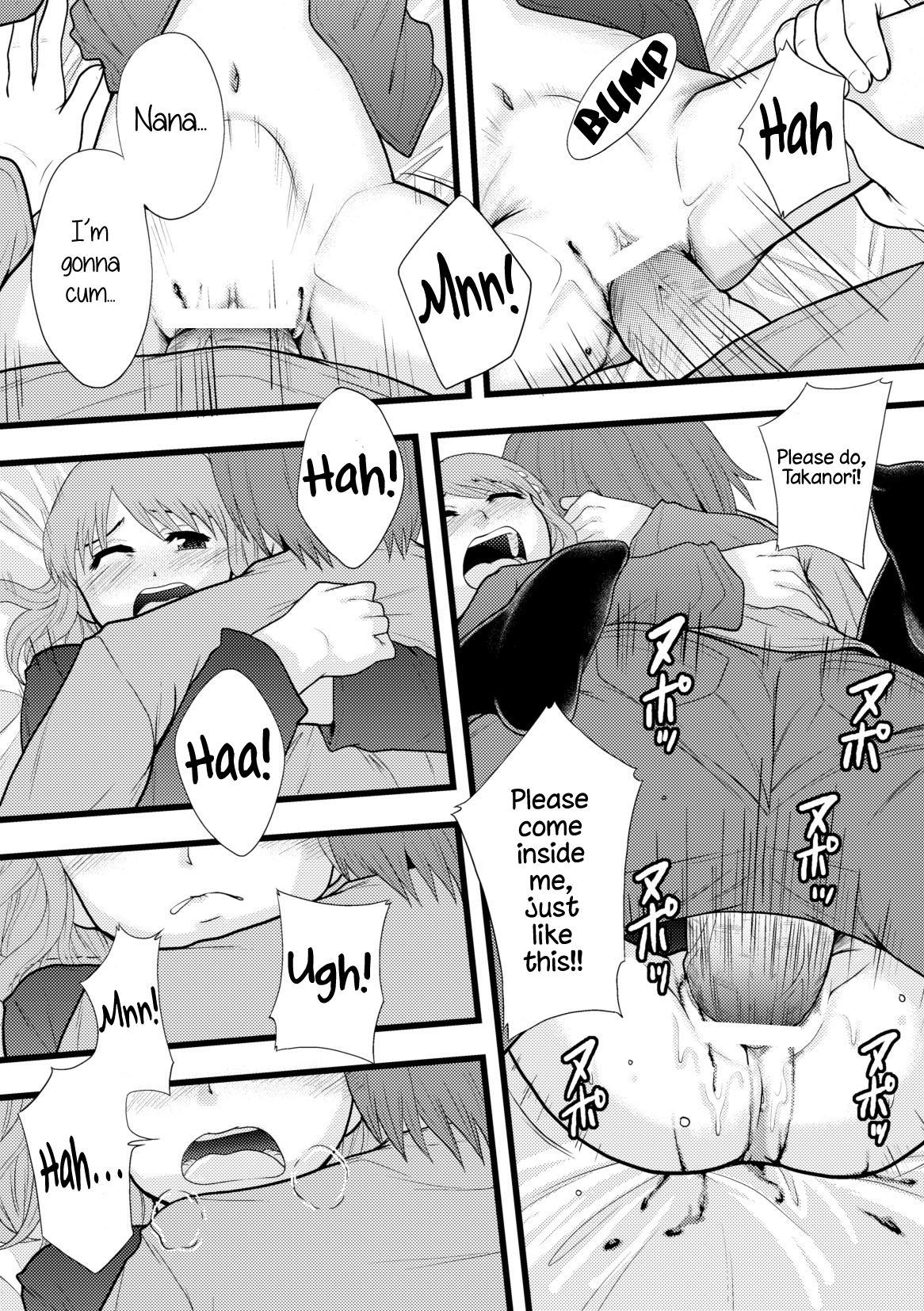 Rental Kanojo Chapter 1 - page 6