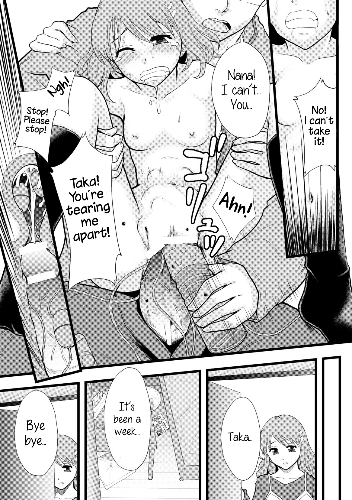 Rental Kanojo Chapter 1 - page 15