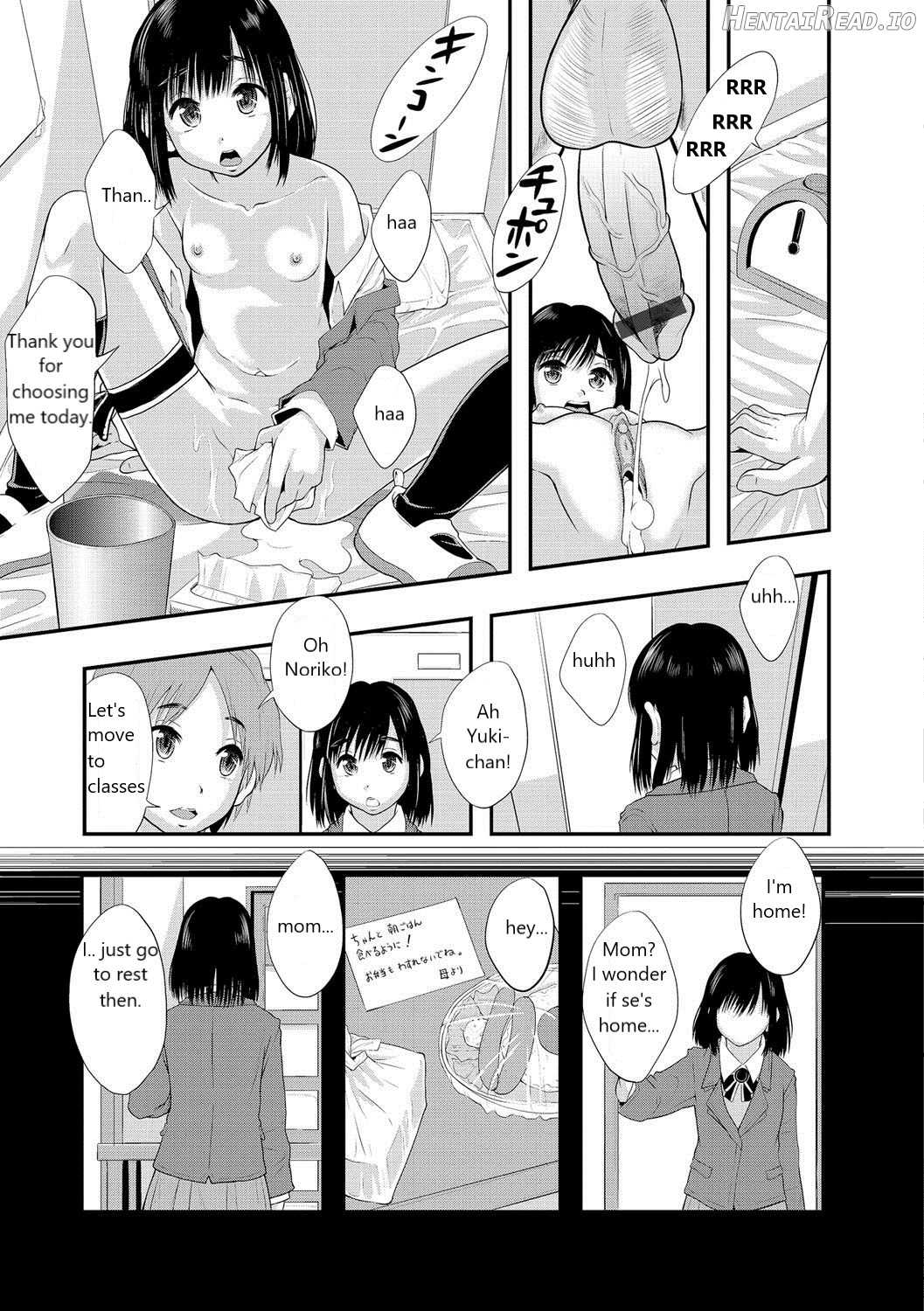 Shougakusei Nikki (Hitorime) Noriko Chapter 1 - page 6