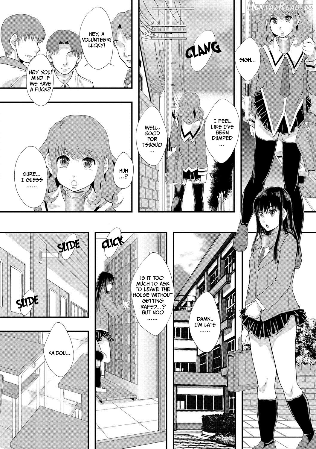 Renai Volunteer Chapter 1 - page 13