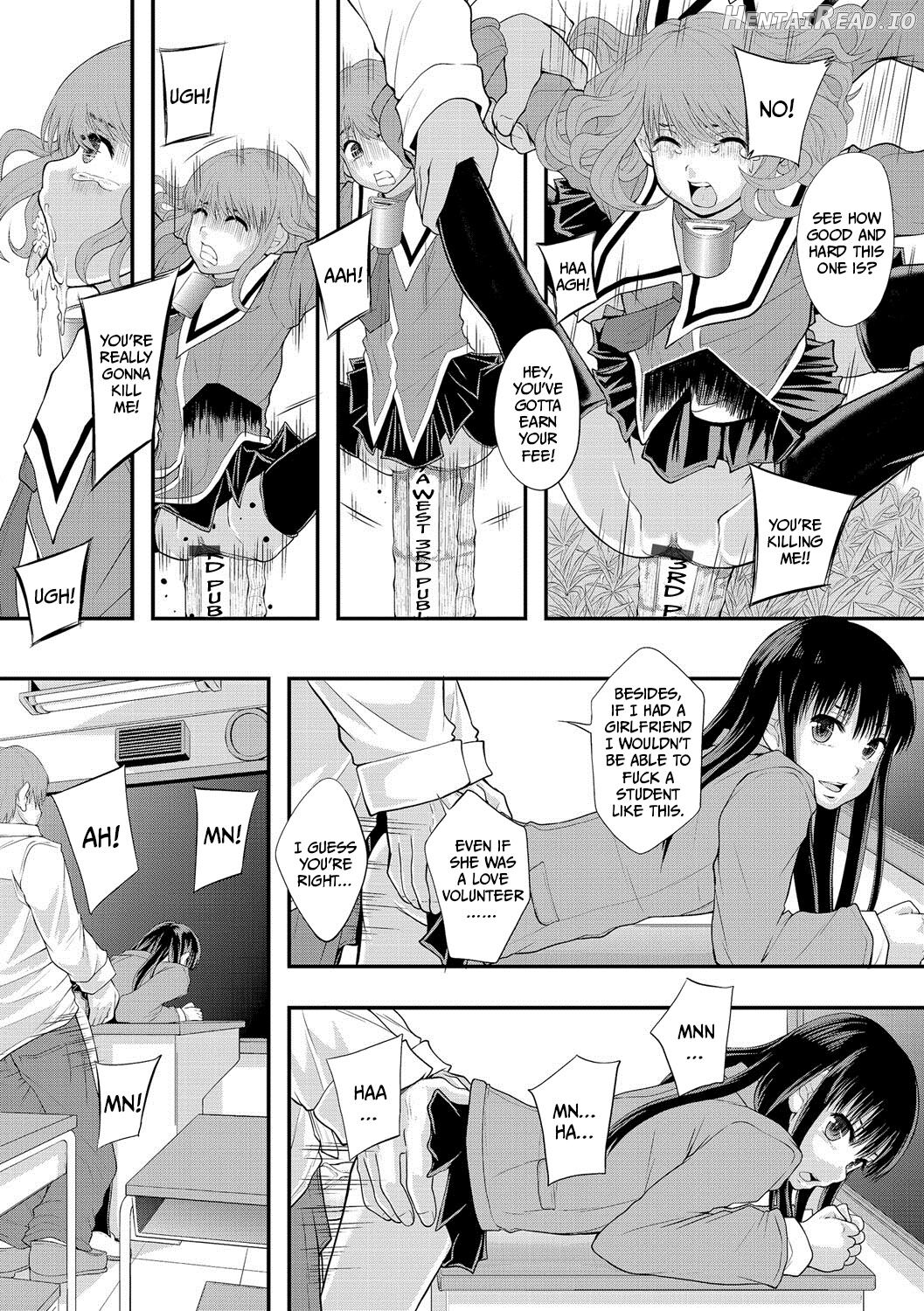 Renai Volunteer Chapter 1 - page 17