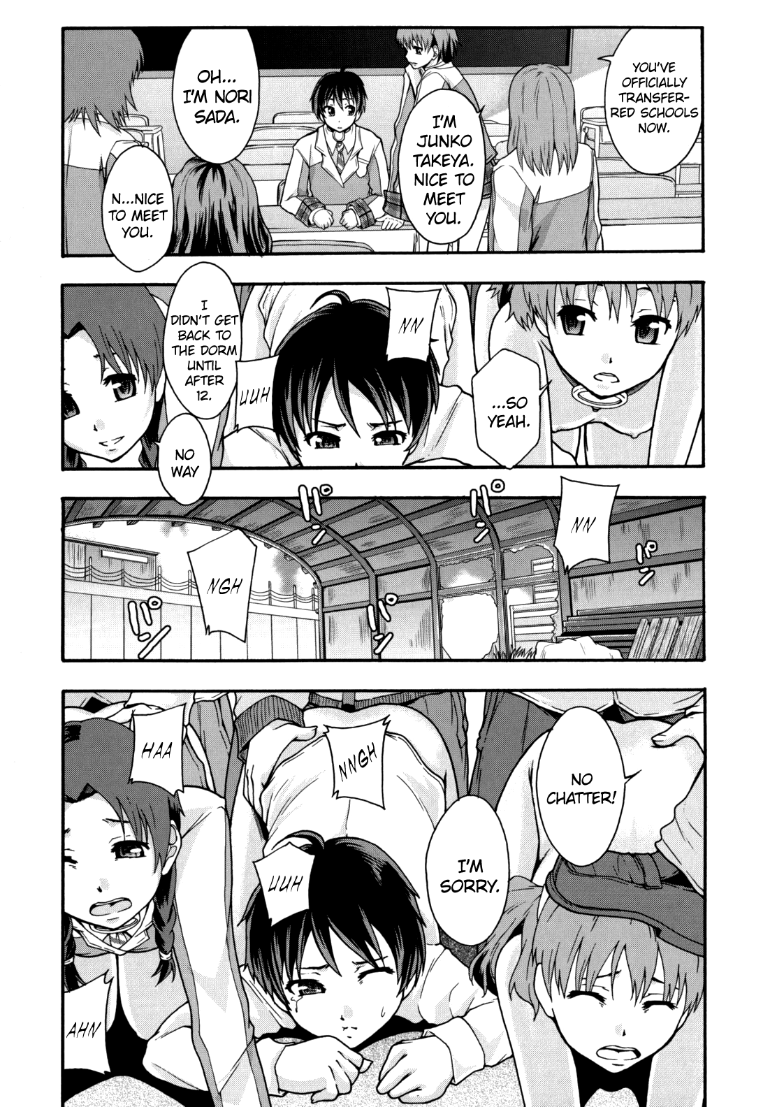 Benkigai Ch. 4 Chapter 2 - page 26