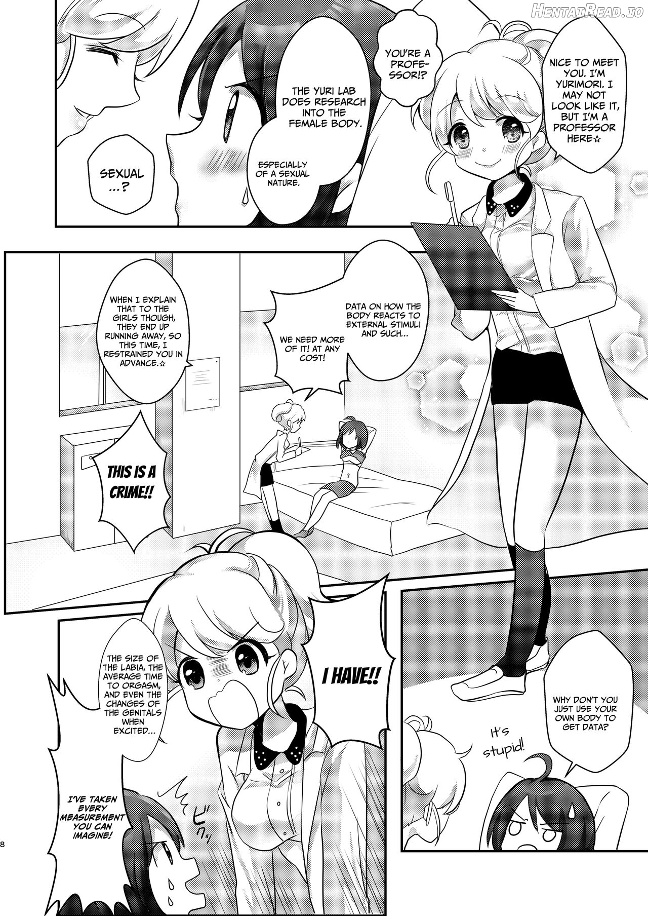 Yuri-ken Beit Boshuuchuu Chapter 1 - page 6