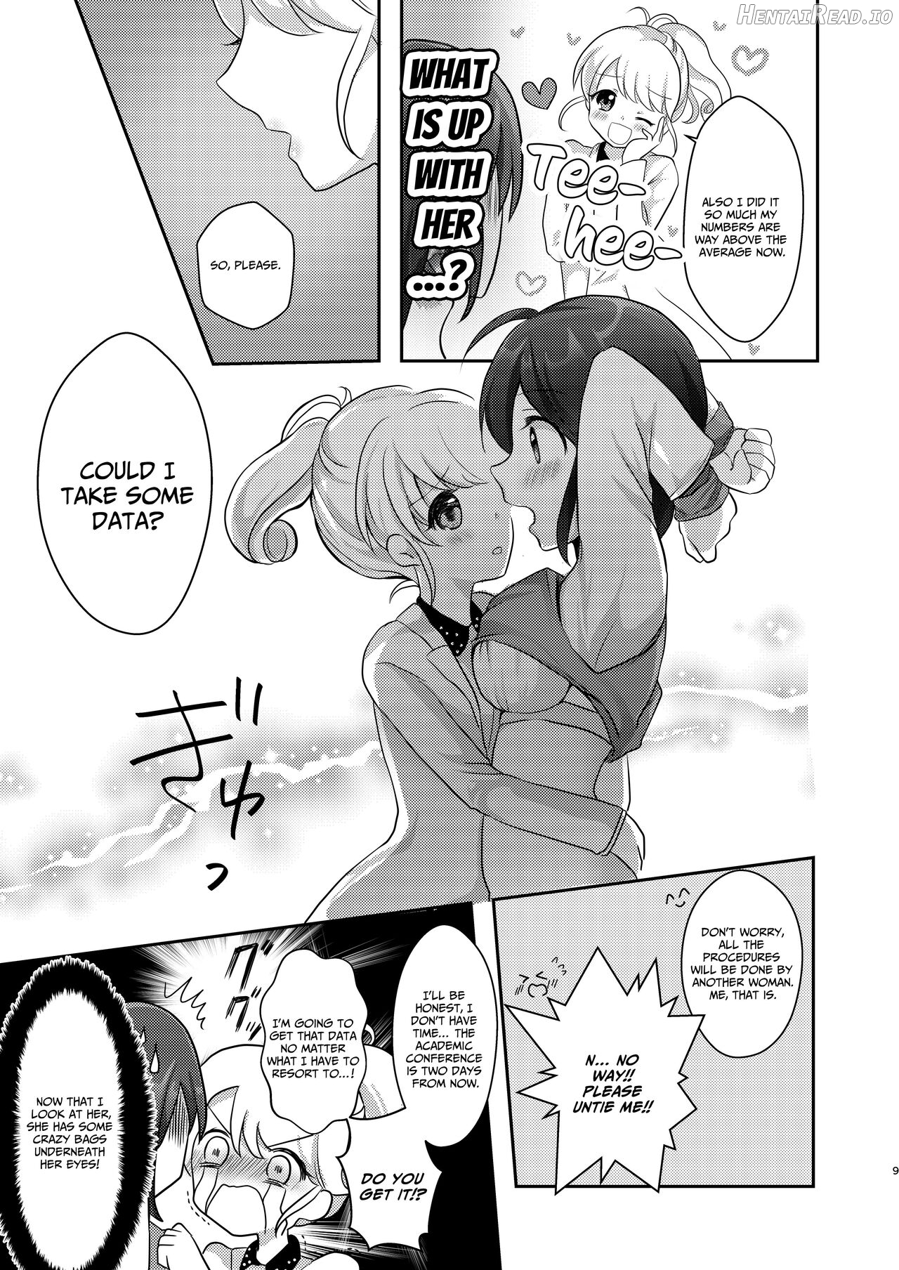 Yuri-ken Beit Boshuuchuu Chapter 1 - page 7