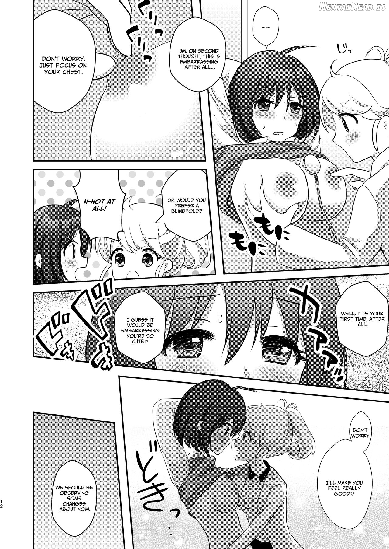 Yuri-ken Beit Boshuuchuu Chapter 1 - page 10