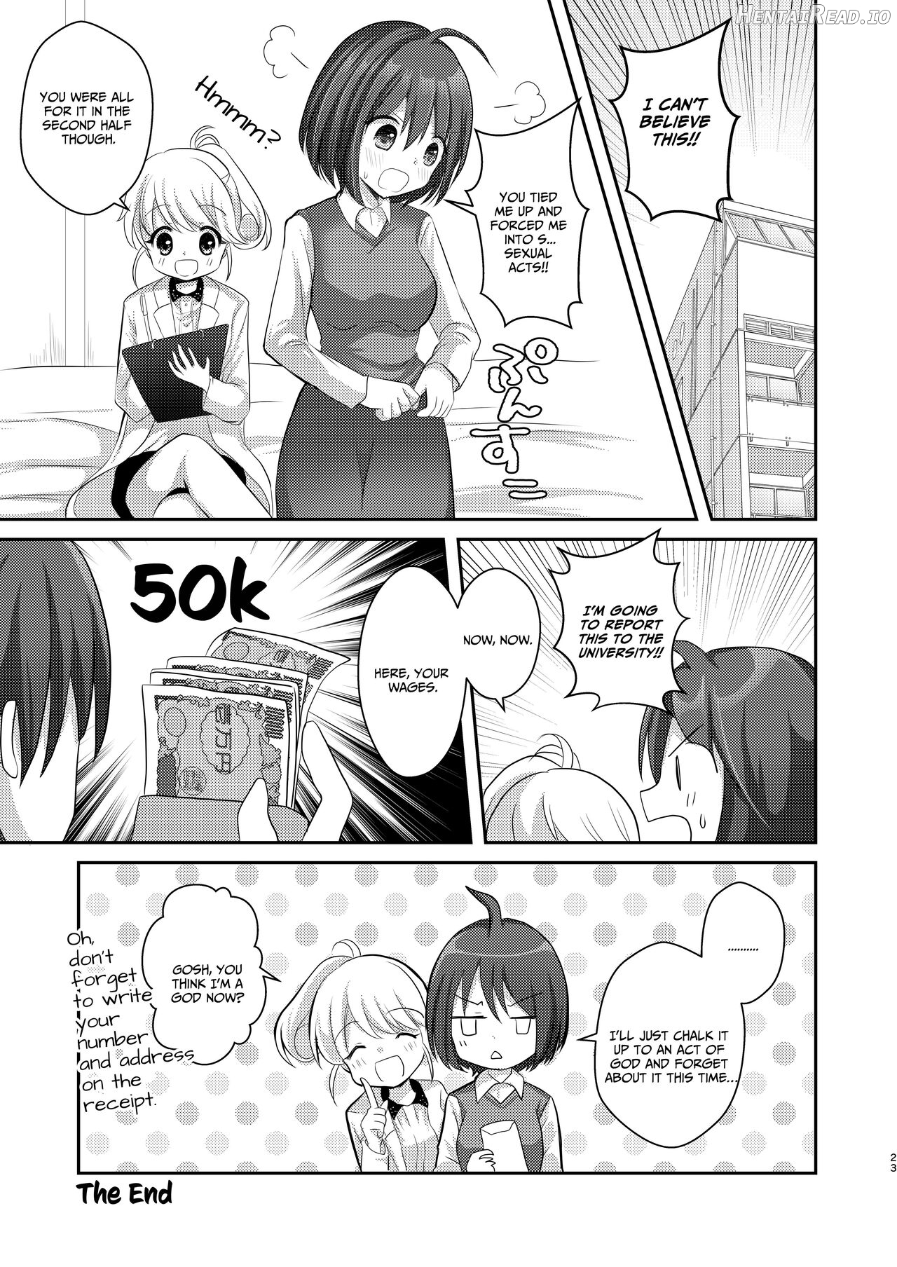 Yuri-ken Beit Boshuuchuu Chapter 1 - page 21