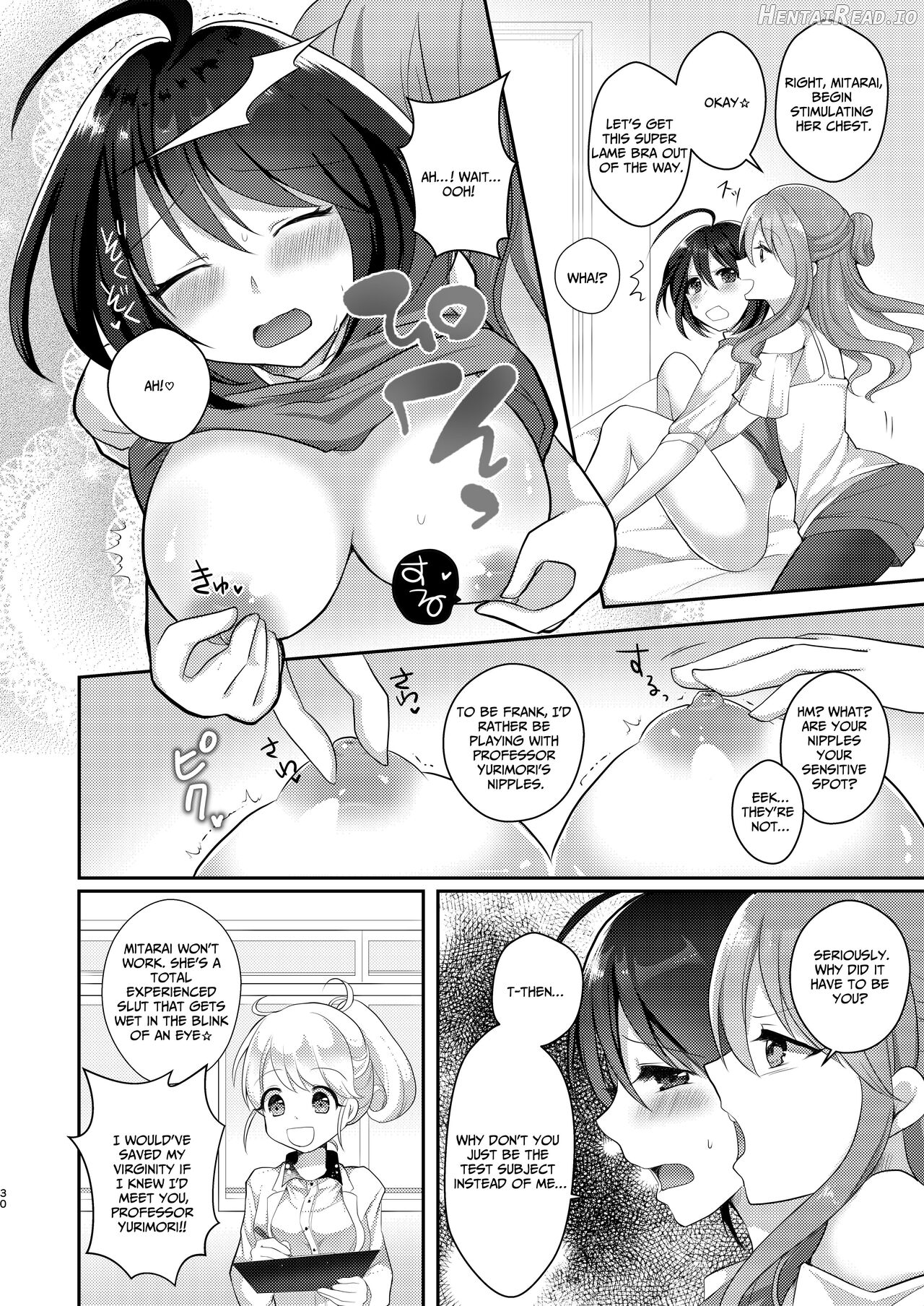 Yuri-ken Beit Boshuuchuu Chapter 1 - page 28