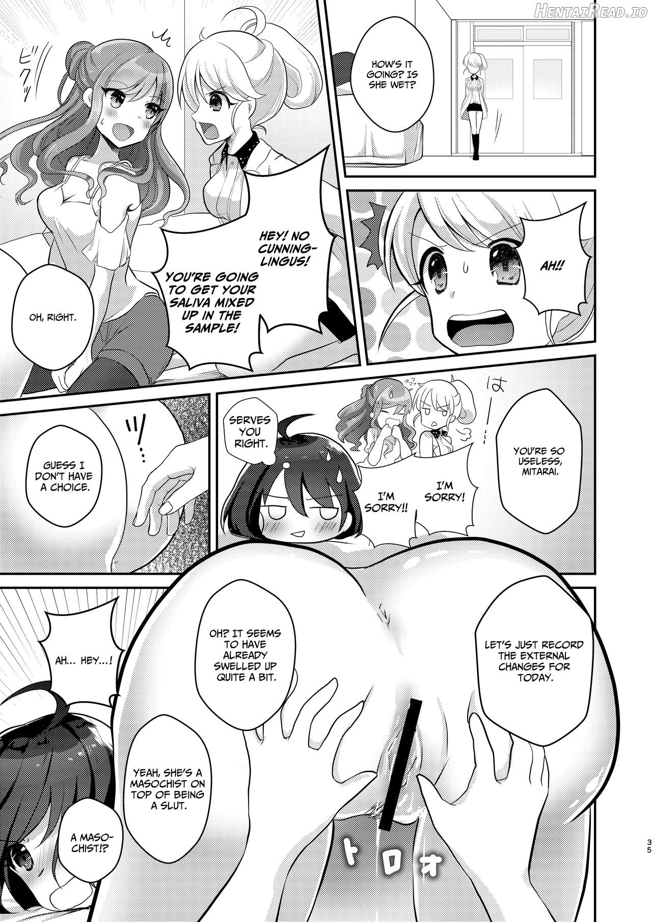 Yuri-ken Beit Boshuuchuu Chapter 1 - page 33