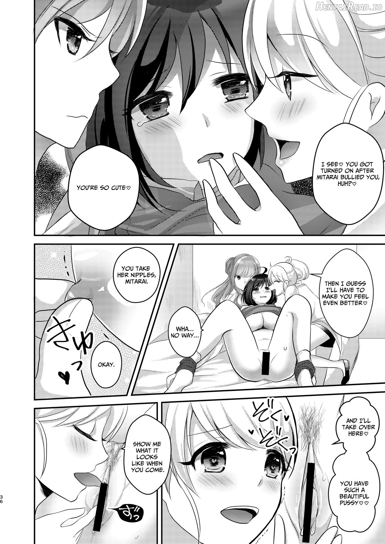 Yuri-ken Beit Boshuuchuu Chapter 1 - page 34