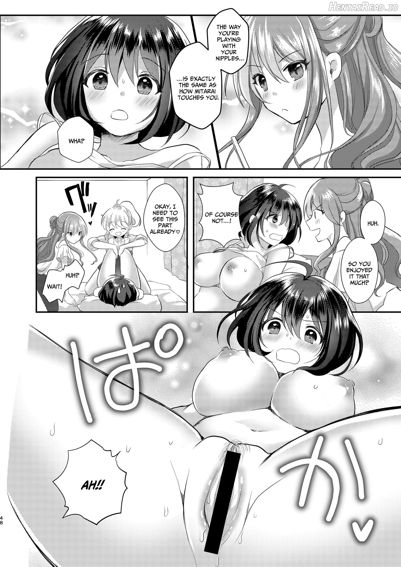 Yuri-ken Beit Boshuuchuu Chapter 1 - page 46