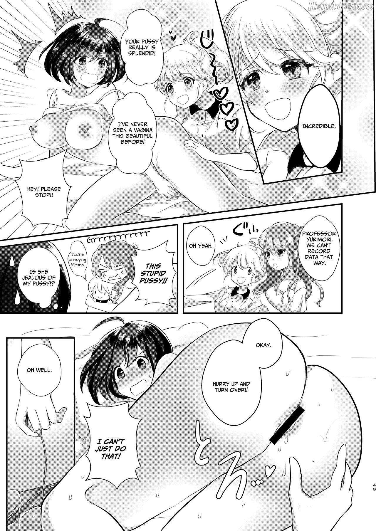 Yuri-ken Beit Boshuuchuu Chapter 1 - page 47