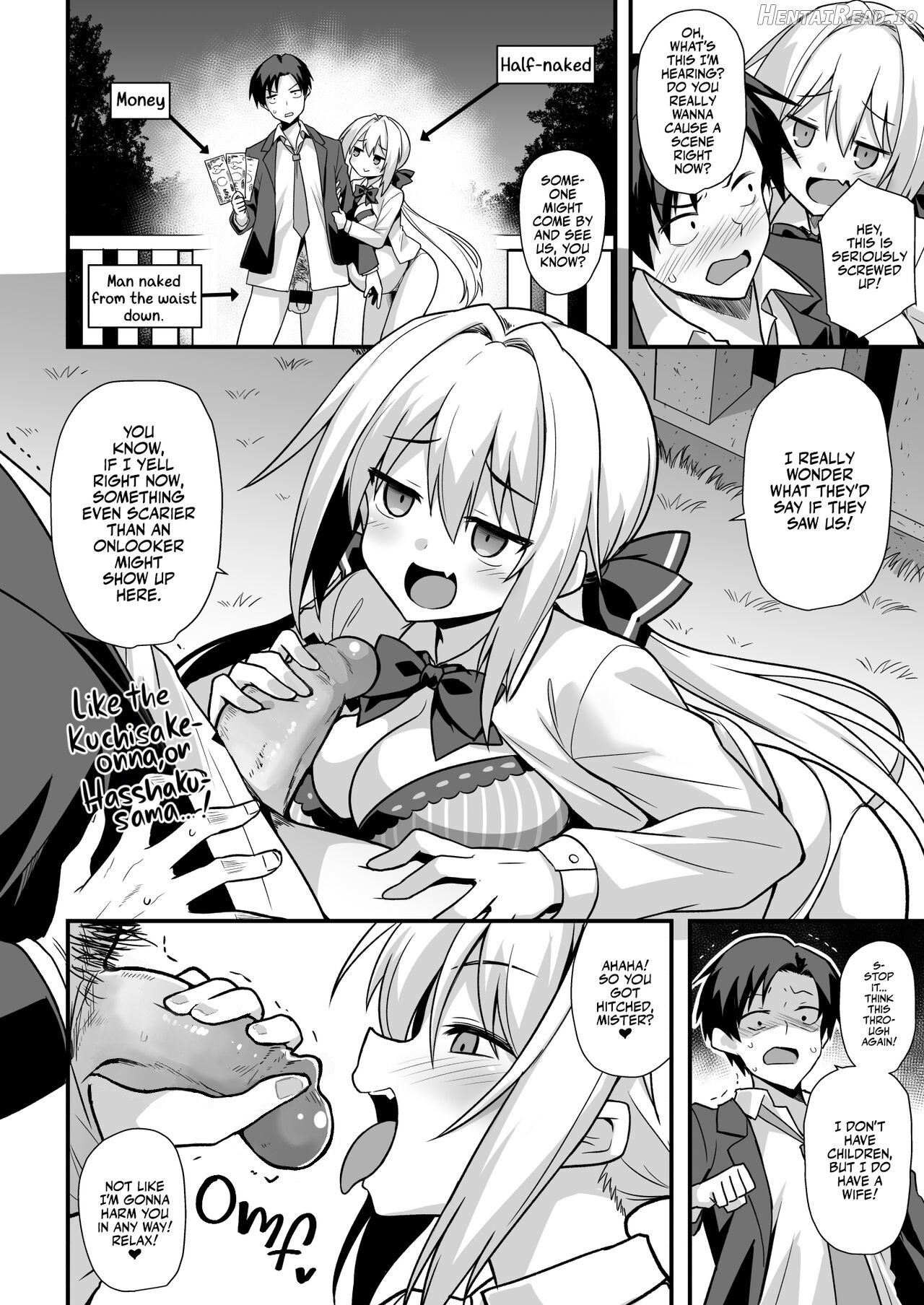 Kaidan Toshi Densetsu Shinya no Eki de Mesugaki ni Totsuzen Ecchi o Semarare Shiboritorareru Hon - Decensored Chapter 1 - page 13