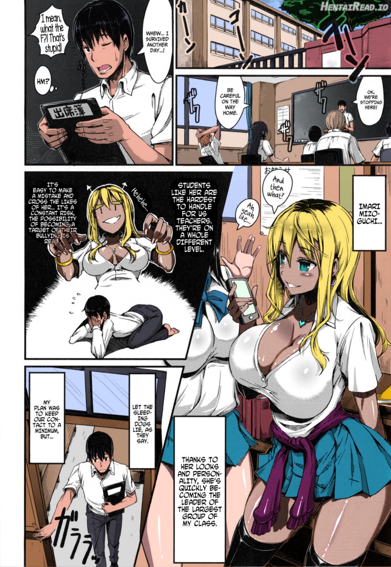 Nuku Nuku Gyarux - Decensored Chapter 4 - page 2