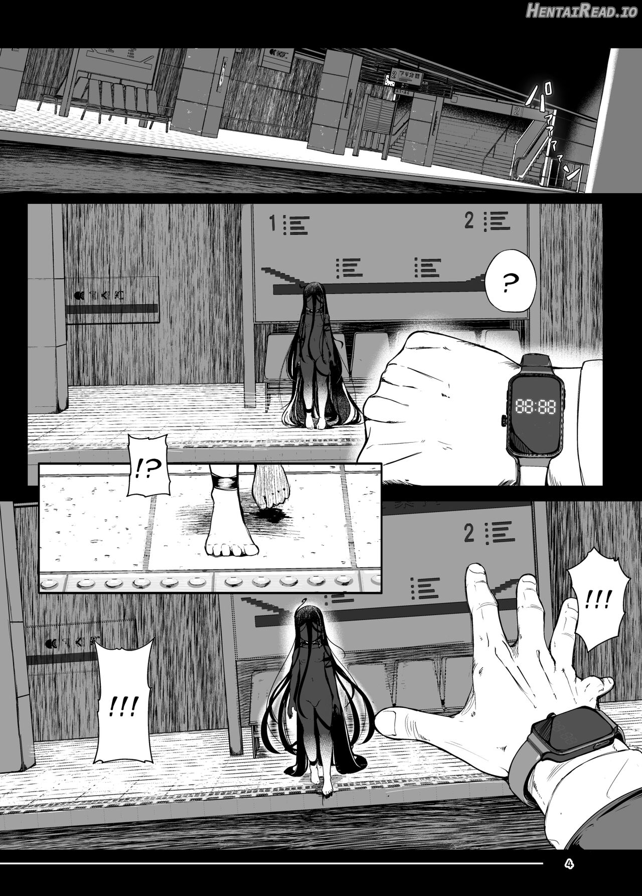 Tsuitaiken <POV> Jiko Bukken -1K Kagu Tsuki Kitsune Tsuki- Chapter 2 - page 3