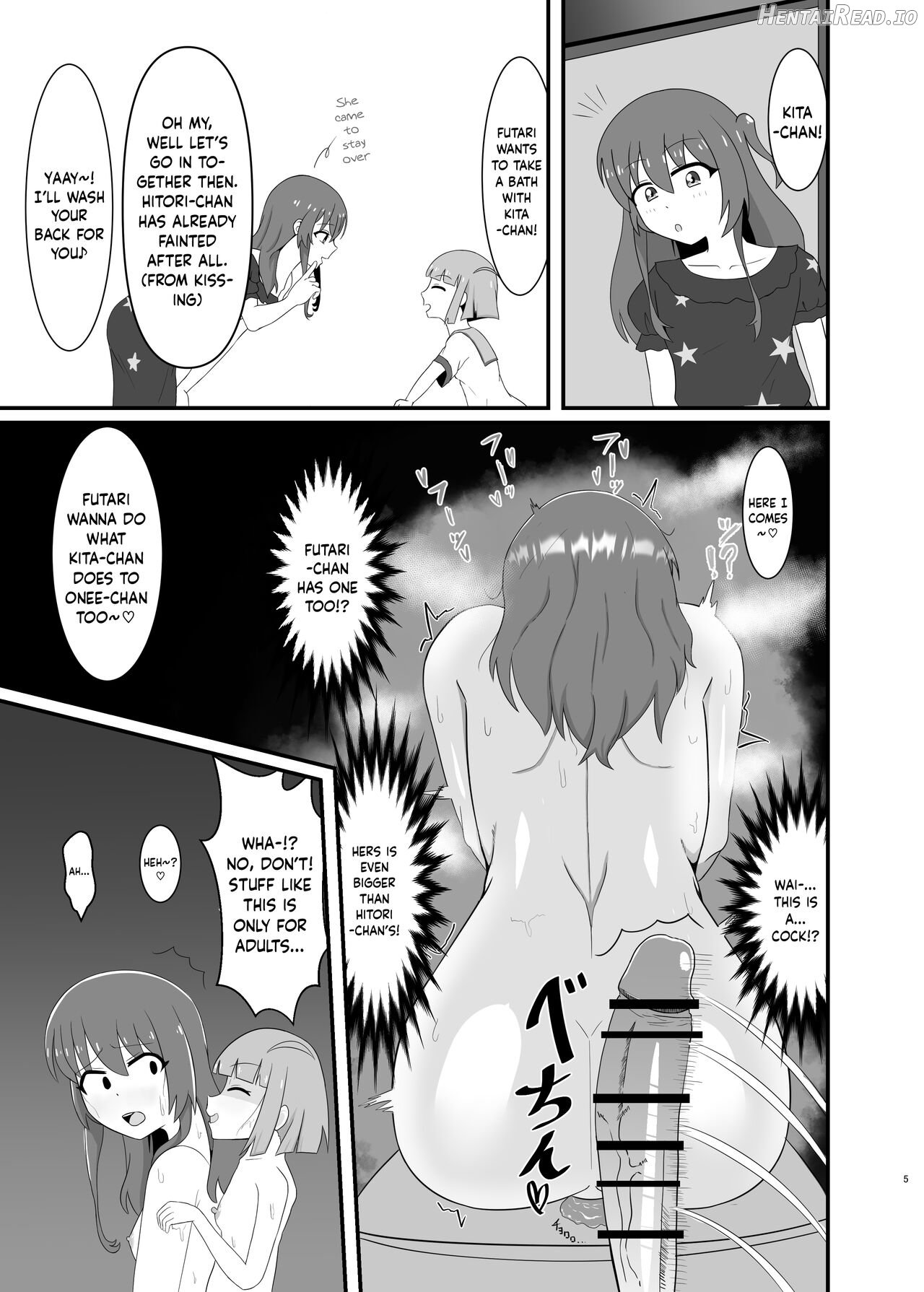 Gotou Futanari Chapter 1 - page 4