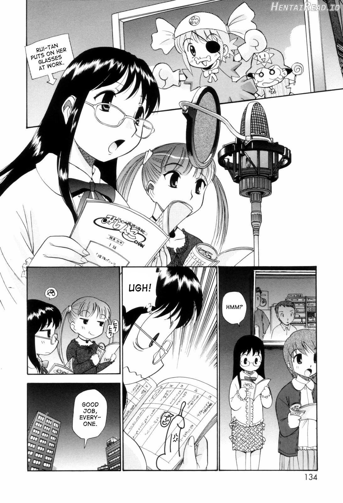 Tonari no Seieki-san Ch. 1-7 + Epilogue Chapter 2 - page 9