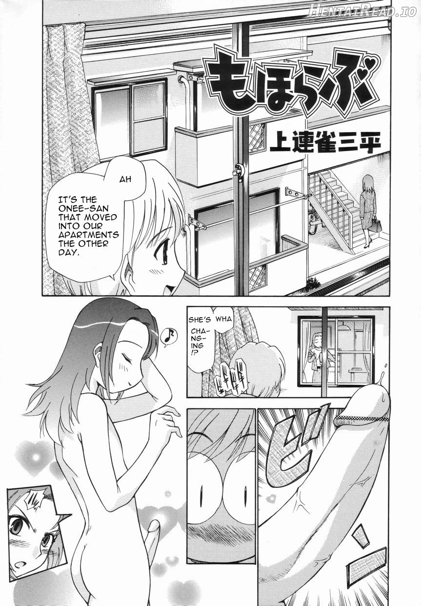 Moho Love Ch. 3 Chapter 1 - page 1