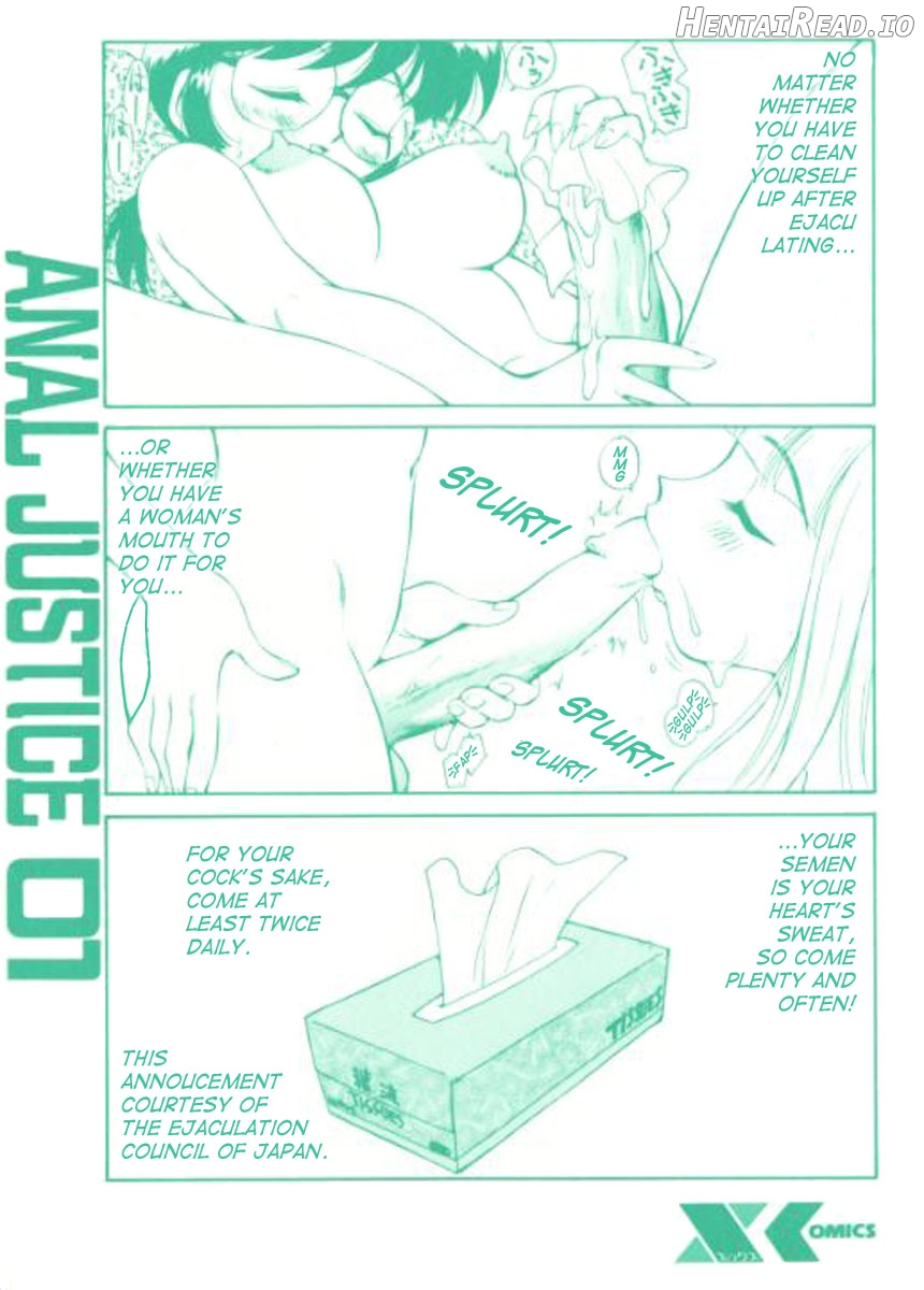 Anal Justice Chapter 1 - page 3