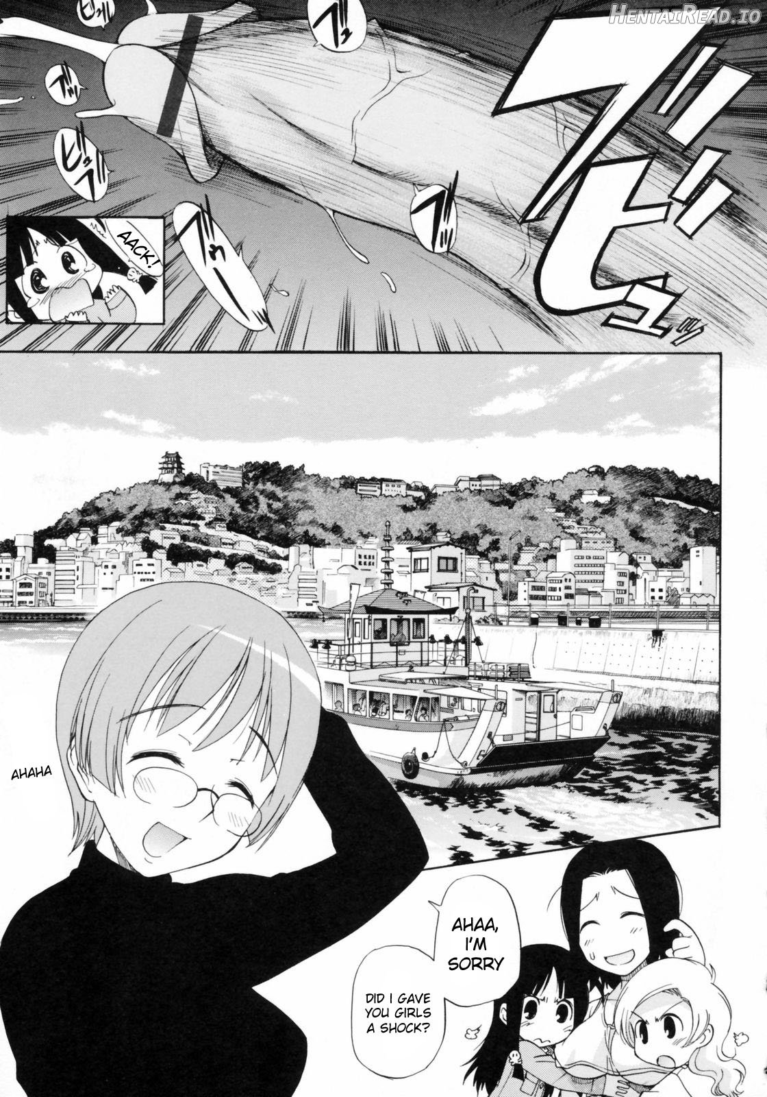 Watashi o Ariake e Tsuretette! Chapter 1 - page 56