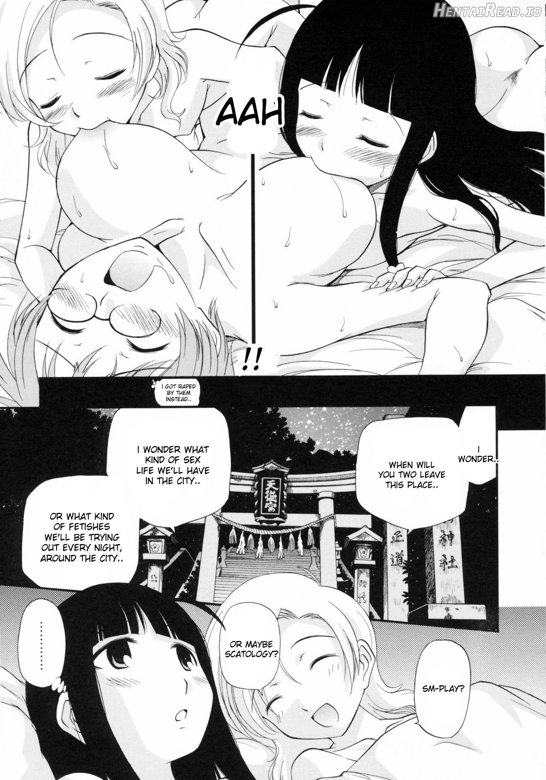 Watashi o Ariake e Tsuretette! Chapter 1 - page 144