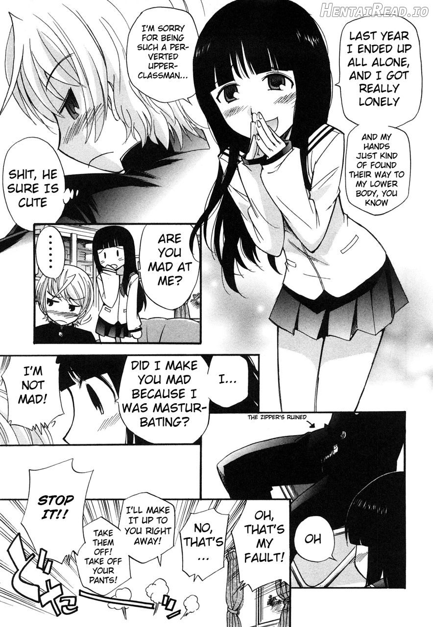 Anal Angel - Decensored Chapter 1 - page 23