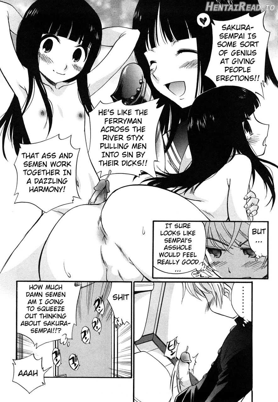 Anal Angel - Decensored Chapter 1 - page 26