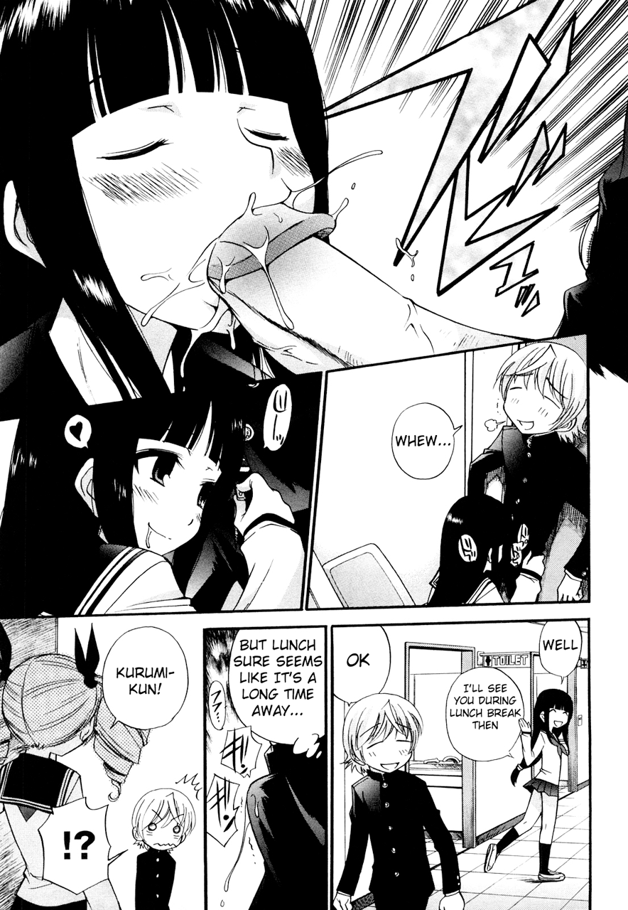 Anal Angel - Decensored Chapter 1 - page 87