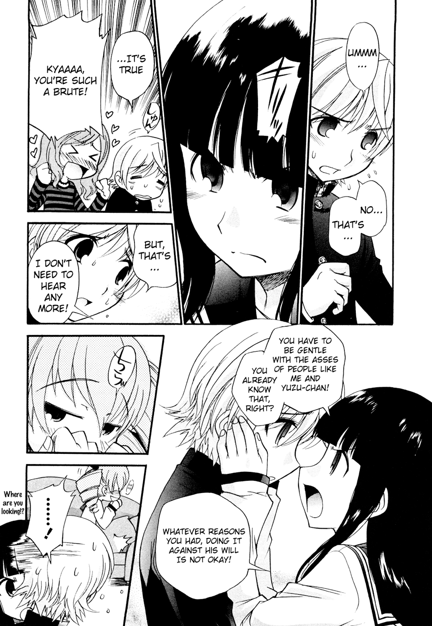 Anal Angel - Decensored Chapter 1 - page 94