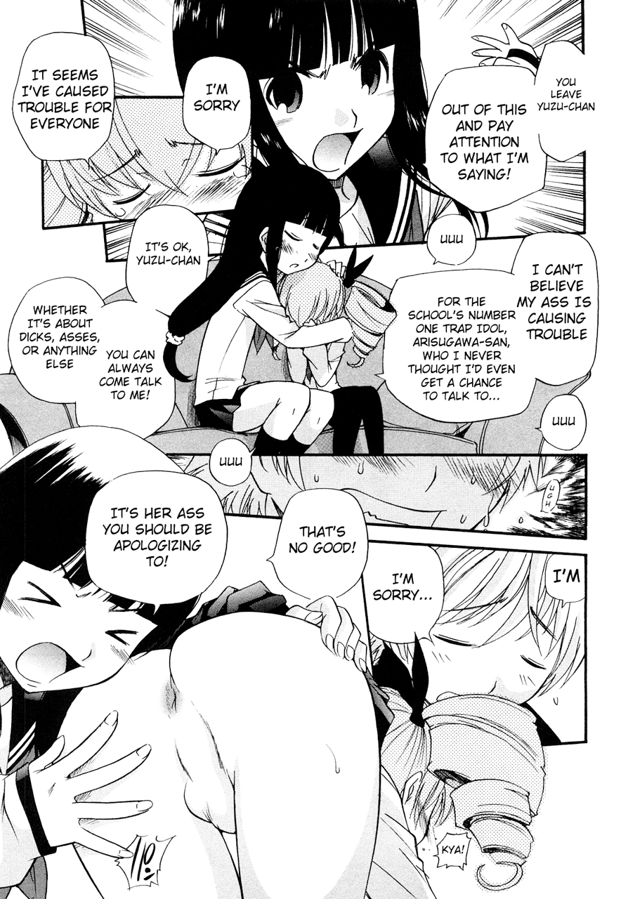 Anal Angel - Decensored Chapter 1 - page 95